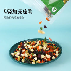 Freeze-Dried Mixed Vegetable Food for Dogs