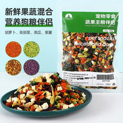 Freeze-Dried Mixed Vegetable Food for Dogs